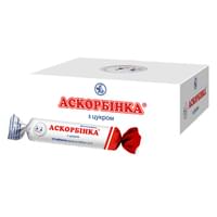 Купить Аскорбинка с сахаром таблетки по 25 мг №120 (12 упаковок х 10 таблеток) Аскорбинка с сахаром таблетки по 25 мг №120 (12 упаковок х 10 таблеток)