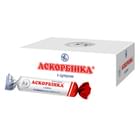 Купить Аскорбинка с сахаром таблетки по 25 мг №120 (12 упаковок х 10 таблеток) Аскорбинка с сахаром таблетки по 25 мг №120 (12 упаковок х 10 таблеток)