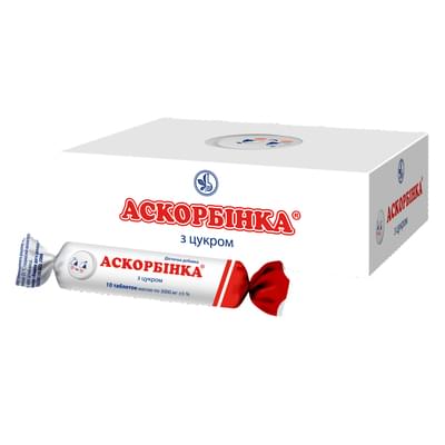 Аскорбинка с сахаром таблетки по 25 мг №120 (12 упаковок х 10 таблеток)
