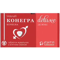 Конегра Делюкс таблетки жув. по 50 мг №8 (2 блістери х 4 таблетки)