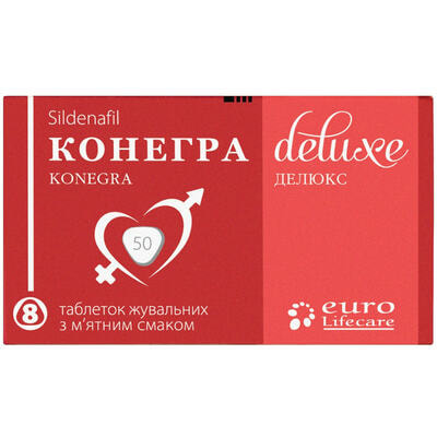 Конегра Делюкс таблетки жув. по 50 мг №8 (2 блістери х 4 таблетки)