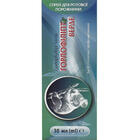 Горлофіліпт Верде Solution Pharm спрей д/ротов. порожнини по 30 мл (флакон)