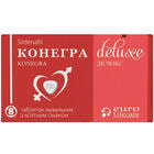 Конегра Делюкс таблетки жев. по 100 мг №8 (2 блистера х 4 таблетки)