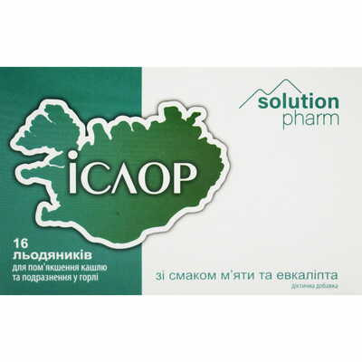 Ислор Solution Pharm со вкусом мяты и эвкалипта леденцы №16 (2 блистера х 8 леденцов)