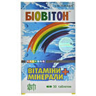 Биовитон таблетки №30 (2 блистера х 15 таблеток)