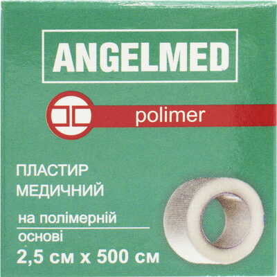 Пластырь медицинский Angelmed на полимерной основе 2,5 см х 500 см 1 шт.