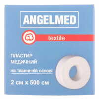 Пластырь медицинский Angelmed на тканевой основе 2 см х 500 см 1 шт.