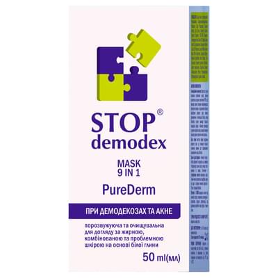 Маска для лица Stop Demodex 9 в 1 Pure Derm 50 мл