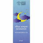 Купить Композиция эфирных масел Green Pharm Cosmetic Для легкого засыпания 10 мл Композиция эфирных масел Green Pharm Cosmetic Для легкого засыпания 10 мл