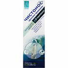 Чистонос Эффективное промывание спрей назал. по 120 мл (флакон)