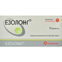 Езолонг порошок д/ін. та інф. по 40 мг №10 (флакони)