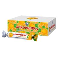 Купить Аскорбинка с сахаром со вкусом апельсина таблетки по 25 мг №120 (12 упаковок х 10 таблеток) Аскорбинка с сахаром со вкусом апельсина таблетки по 25 мг №120 (12 упаковок х 10 таблеток)