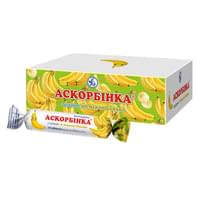 Купить Аскорбинка с сахаром со вкусом банана таблетки по 25 мг №120 (12 упаковок х 10 таблеток) Аскорбинка с сахаром со вкусом банана таблетки по 25 мг №120 (12 упаковок х 10 таблеток)