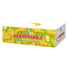 Аскорбинка с сахаром со вкусом банана таблетки по 25 мг №120 (12 упаковок х 10 таблеток)