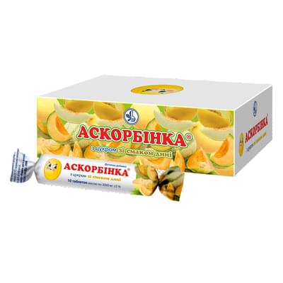 Аскорбинка с сахаром со вкусом дыни таблетки по 25 мг №120 (12 упаковок х 10 таблеток)