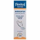 Флекситол для рук бальзам по 56 г (туба)