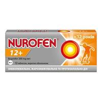 Нурофен 12+ таблетки по 200 мг №12 (блистер)