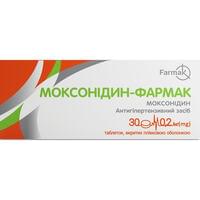 Моксонідин Ксантіс таблетки по 0,2 мг №30 (3 блістери х 10 таблеток)