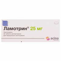 Ламотрин таблетки дисперг. по 25 мг №30 (3 блістери х 10 таблеток)