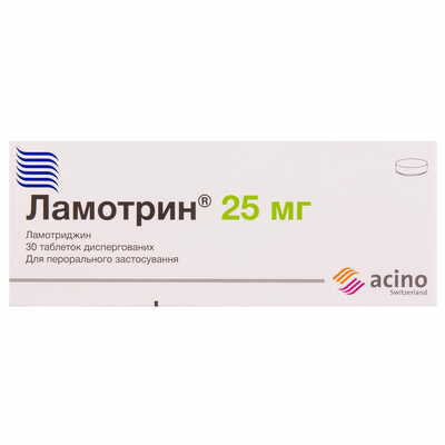 Ламотрин таблетки дисперг. по 25 мг №30 (3 блистера х 10 таблеток)