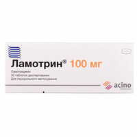 Ламотрин таблетки дисперг. по 100 мг №30 (3 блістери х 10 таблеток)