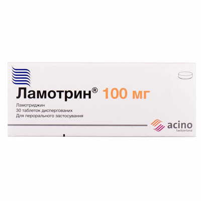 Ламотрин таблетки дисперг. по 100 мг №30 (3 блистера х 10 таблеток)