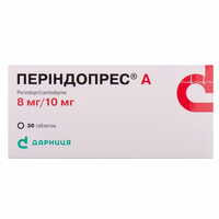 Періндопрес А таблетки 8 мг / 10 мг №30 (3 блістери х 10 таблеток)