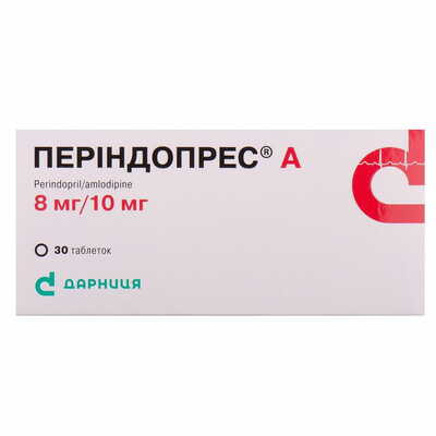 Периндопрес А таблетки 8 мг / 10 мг №30 (3 блистера х 10 таблеток)