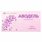 Аводель таблетки по 1,5 мг №1 (блистер)