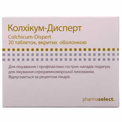 Колхикум-Дисперт таблетки по 0,5 мг №20 (блистер)