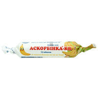Аскорбінка-КВ зі смаком банану таблетки по 25 мг №10 (етикетка)