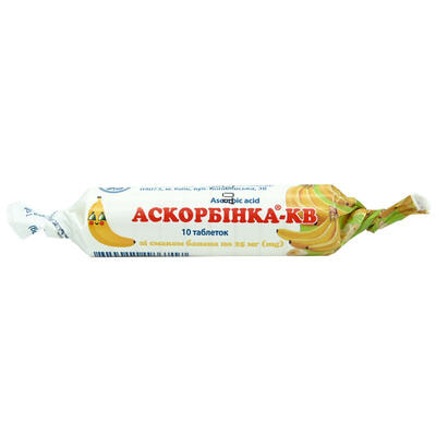 Аскорбинка-КВ со вкусом банана таблетки по 25 мг №10 (этикетка)