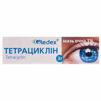 Тетрациклин мазь глаз. 1% по 3 г (туба)