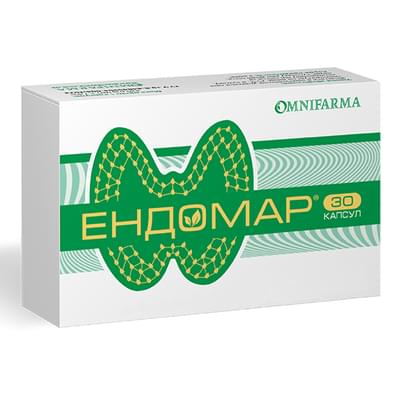 Ендомар капсули №30 (3 блістери х 10 капсул)