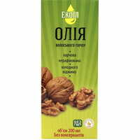 Масло грецкого ореха Экоил 200 мл