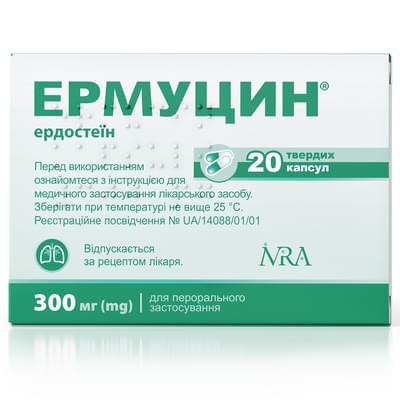 Ермуцин капсули по 300 мг №20 (2 блістери х 10 капсул)