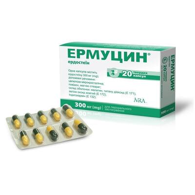 Эрмуцин капсулы по 300 мг №20 (2 блистера х 10 капсул)