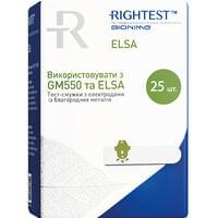 Тест-полоски для глюкометра Bionime Rightest Elsa 25 шт.