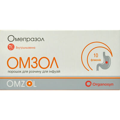 Омзол порошок д/инф. по 40 мг №10 (флаконы)