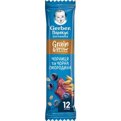 Батончик фруктово-злаковий Gerber Чорниця та чорна смородина 25 г