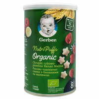 Снеки Nestle Gerber Organic Nutripuffs Банан та малина рисово-пшеничні 35 г