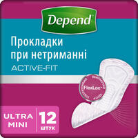 Прокладки урологические Depend Ultra Mini Active-fit 12 шт.