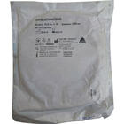 Купити Зонд шлунковий Каммед діаметр 12 мм Fr 36 довжина 1200 мм Зонд шлунковий Каммед діаметр 12 мм Fr 36 довжина 1200 мм