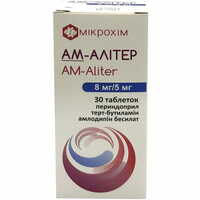 Ам-Алитер таблетки 8 мг / 5 мг №30 (3 блистера х 10 таблеток)