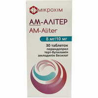 Ам-Алітер таблетки 8 мг / 10 мг №30 (3 блістери х 10 таблеток)