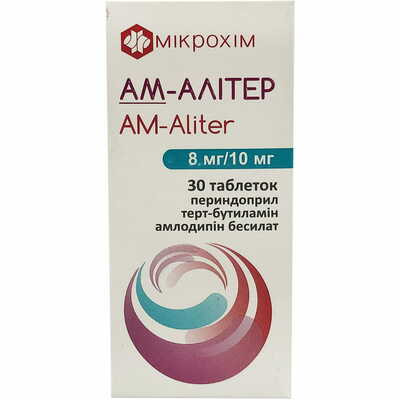 Ам-Алитер таблетки 8 мг / 10 мг №30 (3 блистера х 10 таблеток)