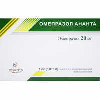 Омепразол Ананта капсули по 20 мг №100 (10 блістерів х 10 капсул)