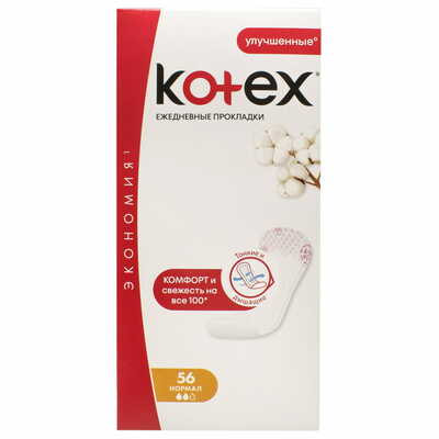 Прокладки щоденні Kotex Normal покращенні 56 шт.