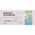 Комплект Юрия-Фарм инъекционный шприц Луэр трехкомпонентный с 2 иглами по 5 мл 10 шт. + салфетки спиртовые 20 шт.