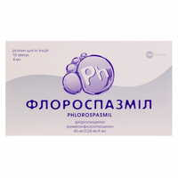 Флороспазміл розчин д/ін. 40 мг / 0,04 мг / 4 мл по 4 мл №10 (ампули)